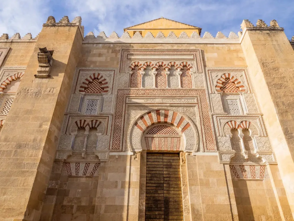 Doen in Cordoba La Mezquita.jpg